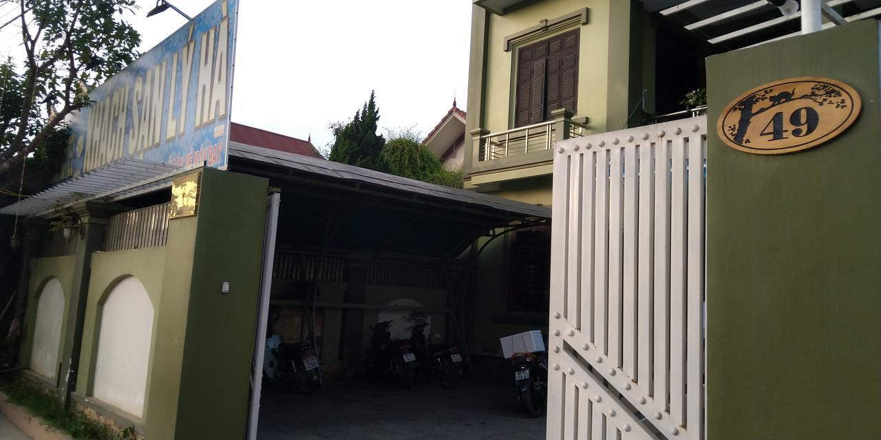 Backpackers Hotel Ha Tinh Esterno foto